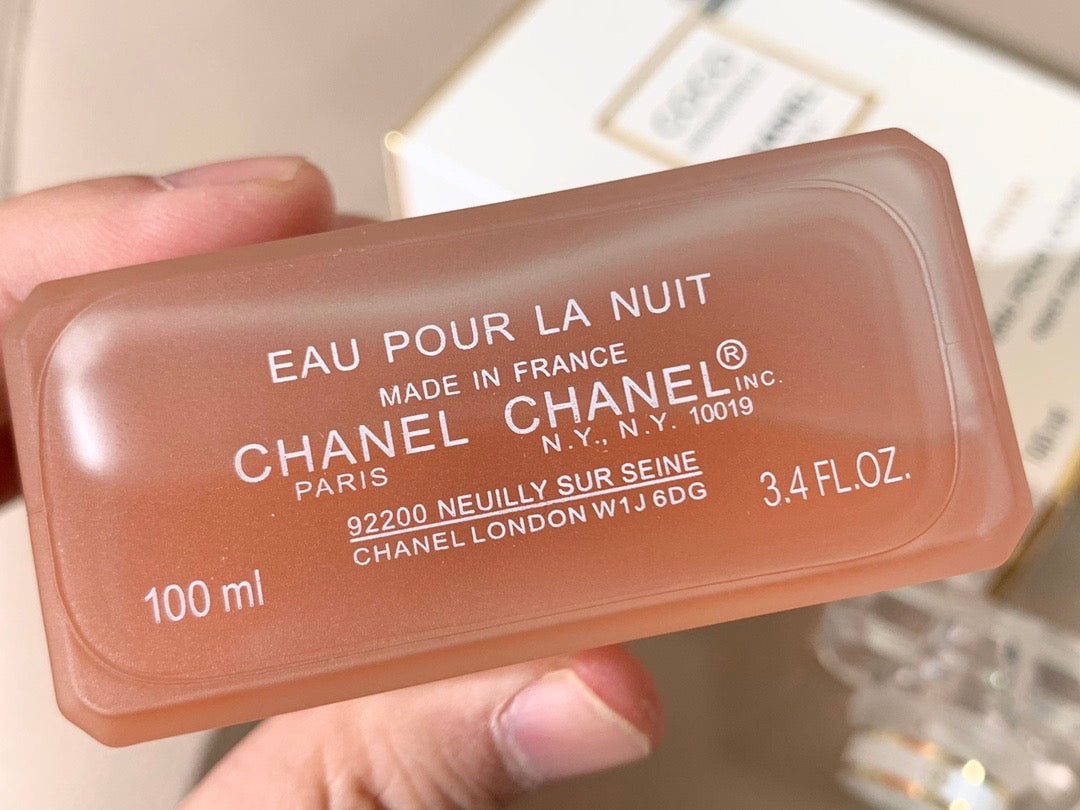 CHANEL COCO MADAMOISELLE L'EAU PRIVEE