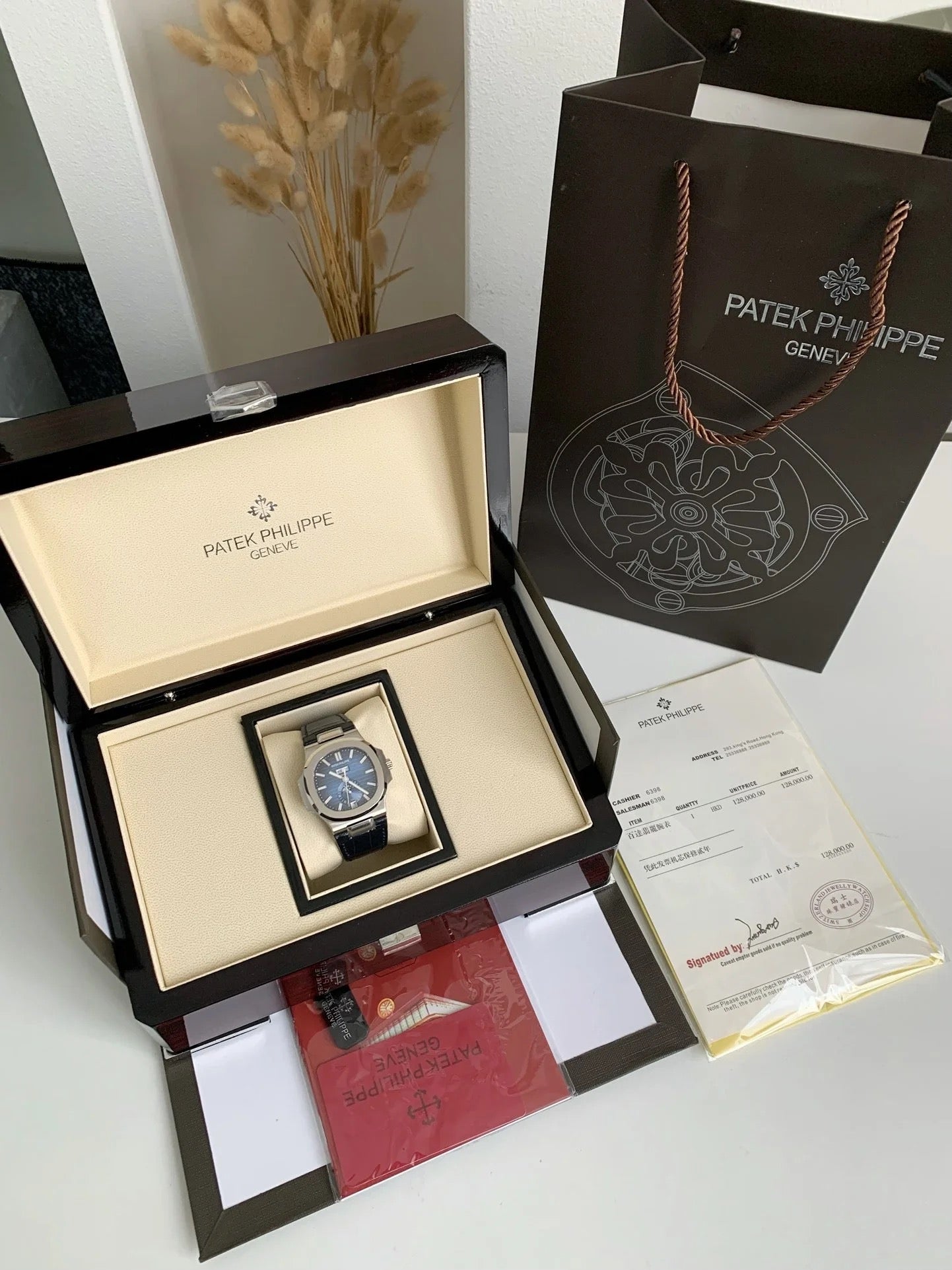 PATEK PHILIPPE 5726 SERIES