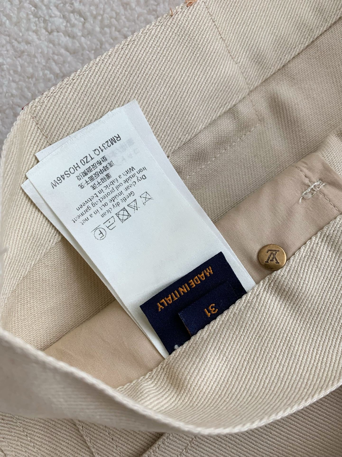 LV Carpenter Pants