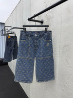 LV Shorts