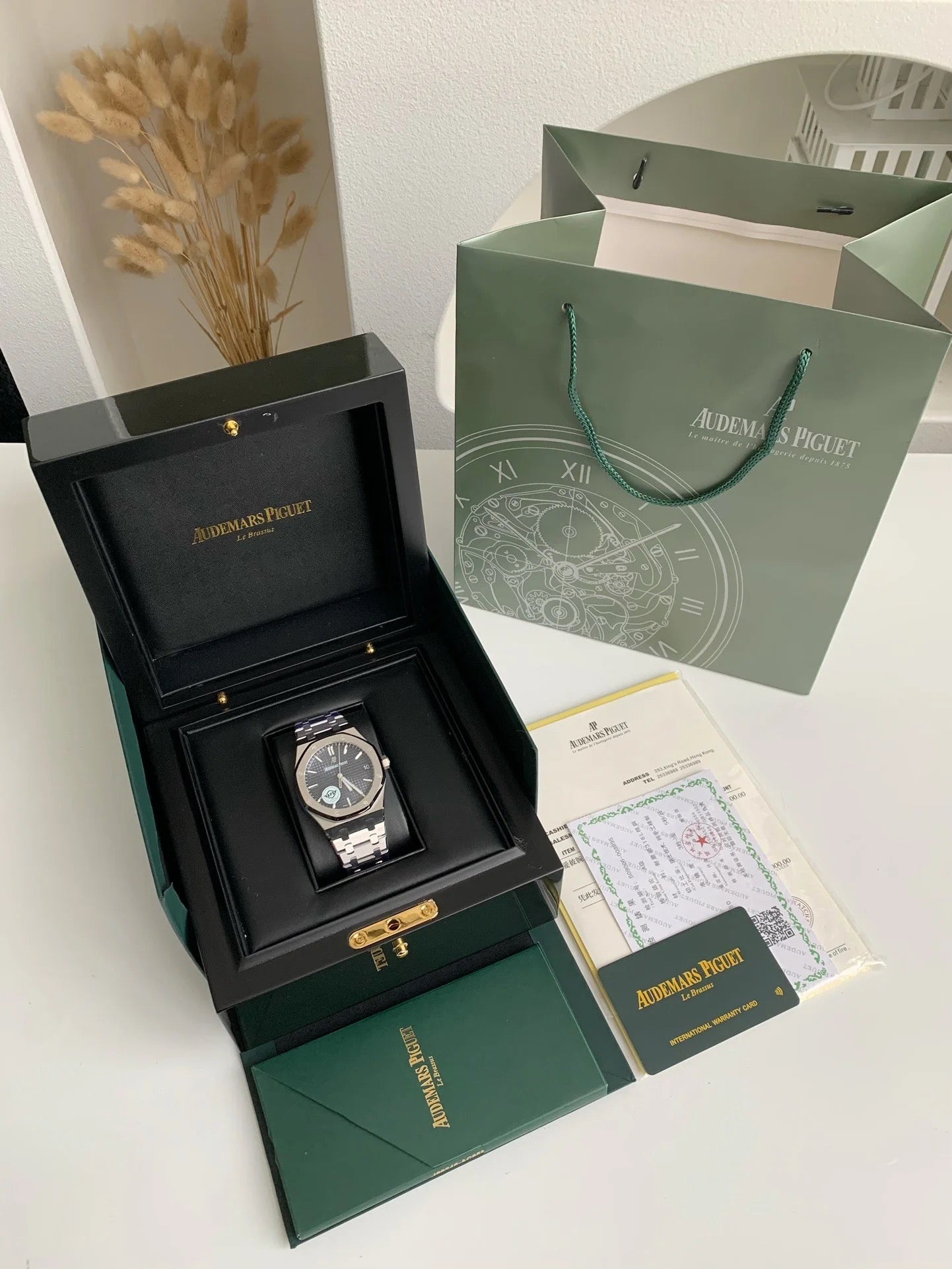 AP Audemars Piguet Royal Oak 15500 Series Watch 41mm
