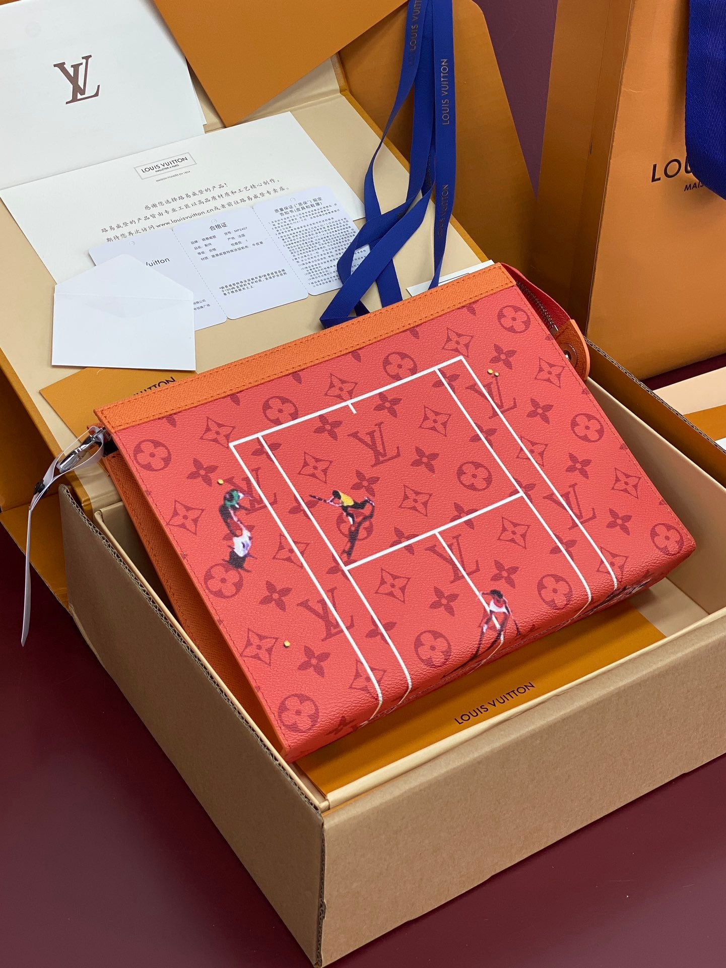 LV Travel Pouch Bag