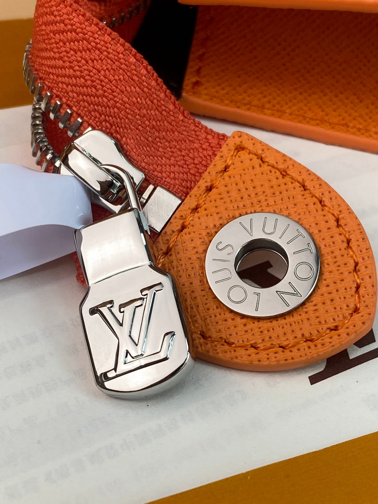 LV Travel Pouch Bag